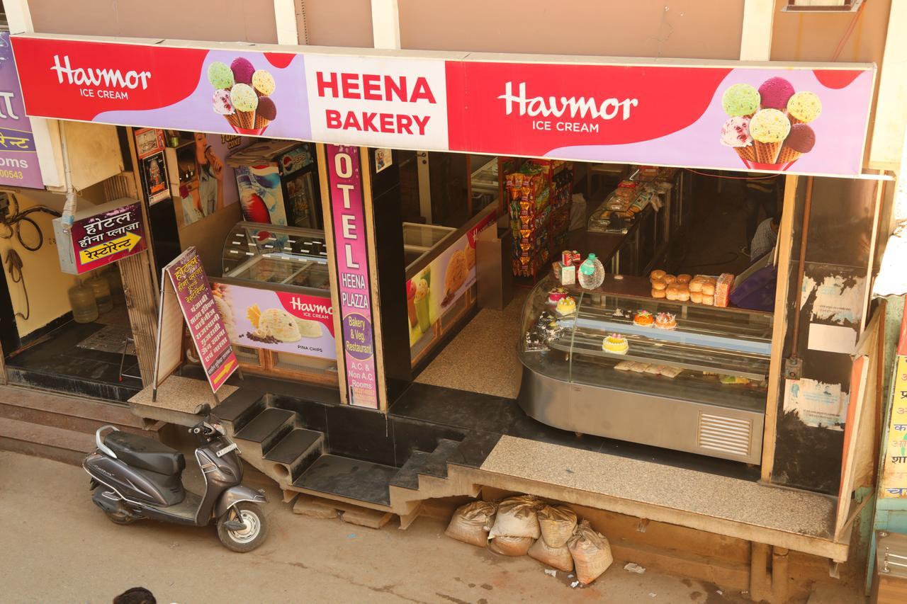 Hotel Heena Plaza Ābu Road Extérieur photo